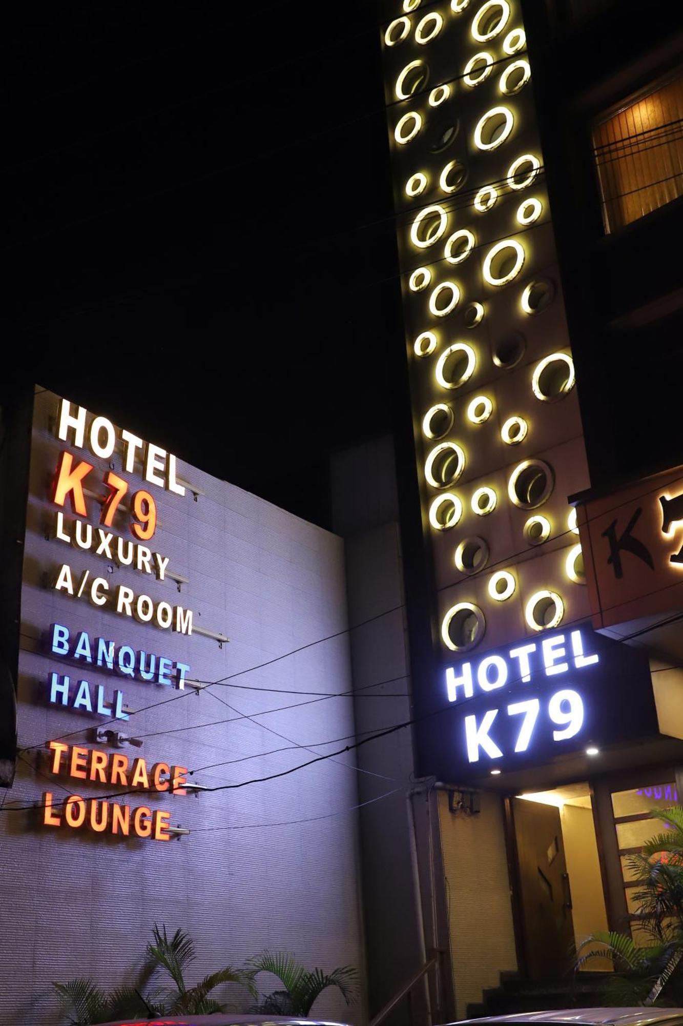 Hotel K79 Джамшедпур Экстерьер фото
